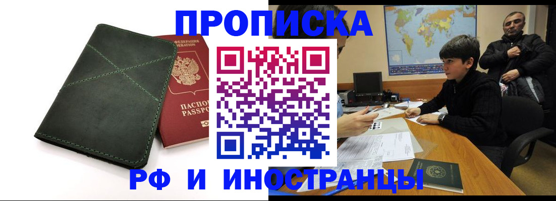 форма 3 в Костроме